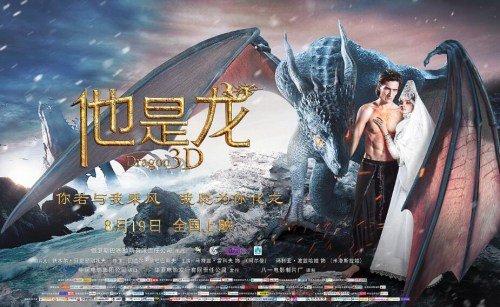 无房产证明样本