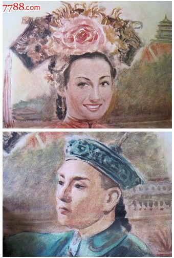 台湾人能办大陆身份证吗